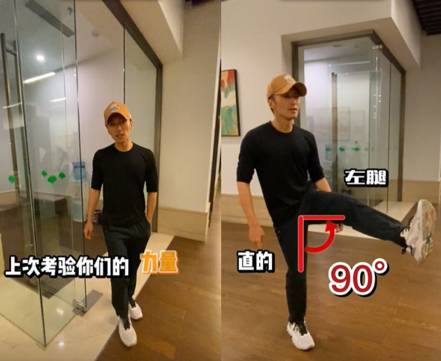 谢霆锋|41岁谢霆锋秀武术技能!表情狰狞动作利落,将木板直接踢成两半