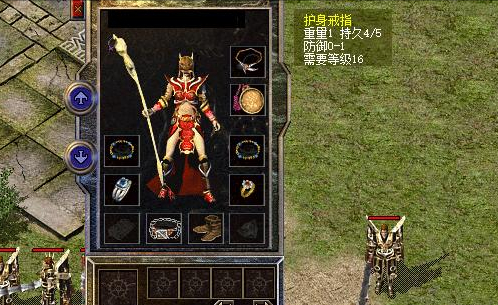 热血传奇|热血传奇：当年爆出这五件装备任意一件也足矣