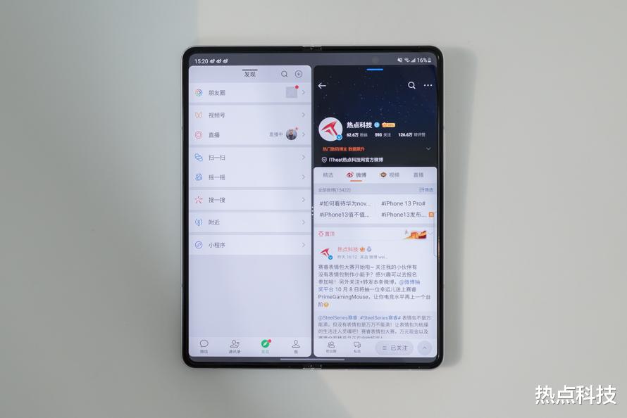灵川 三星Galaxy Z Fold3 5G体验：都第三代了，折叠屏手机真的好用吗？