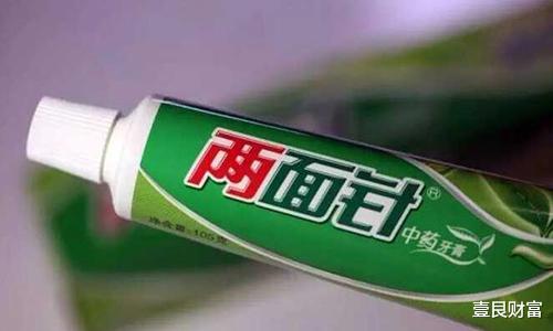 比特币 国产牙膏“领头羊”，14年亏损13亿，“沦落”到酒店，终于盈利！