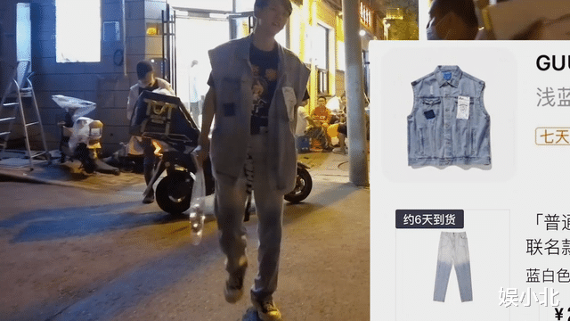 德云社|“说相声的哪有好人啊”，这回我信了