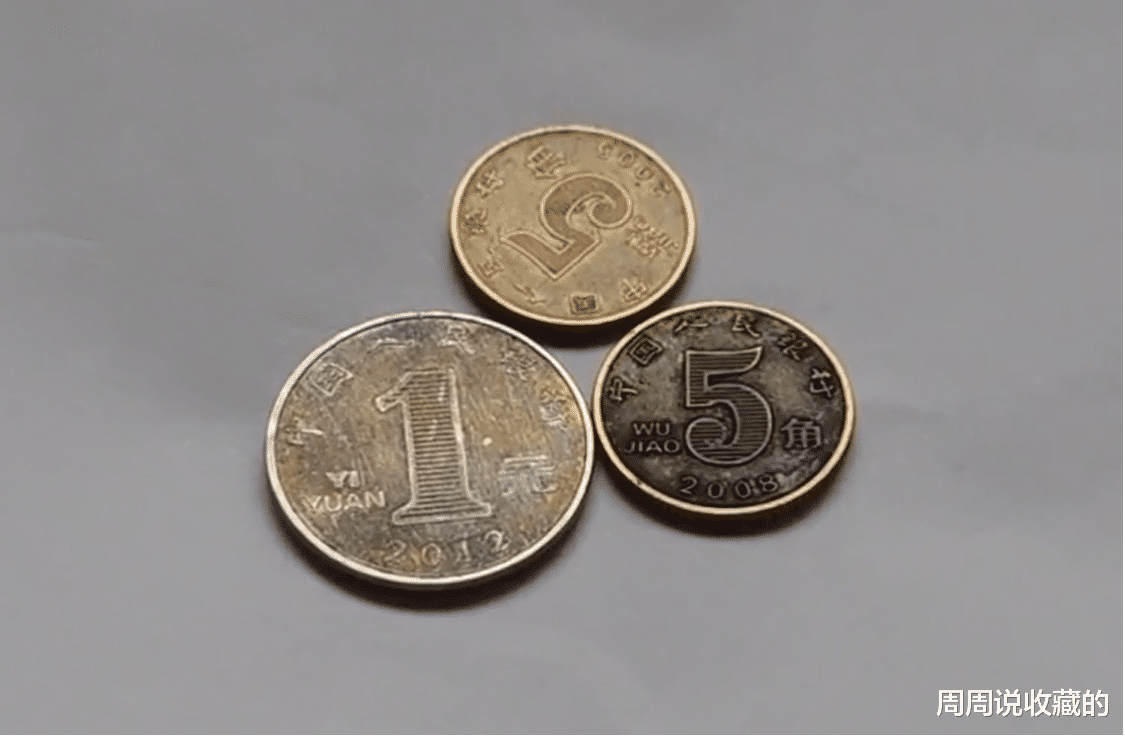 |硬币中包浆币有收藏价值吗？