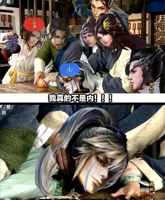 钟会|三国杀：钟会除了灯笼忠还有梗图吗？界马超：又想拉我出来鞭尸