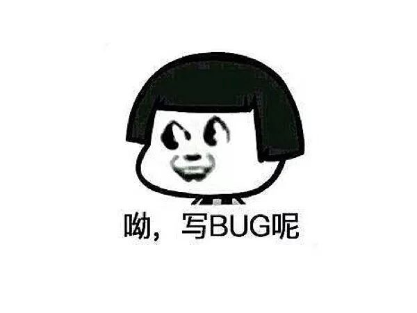  “千年虫”是什么东西？一个在计算机诞生之初，遗留下来的巨大BUG