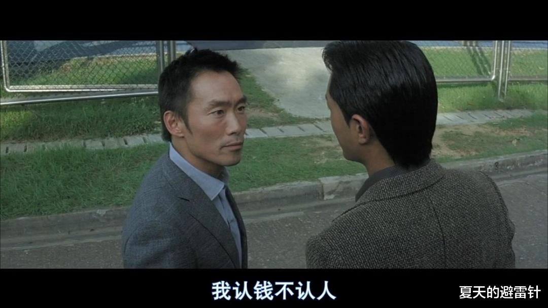 清华大学|工作能力强难道不是好事了？多做了工作却不加钱，该怎么跟老板谈加钱