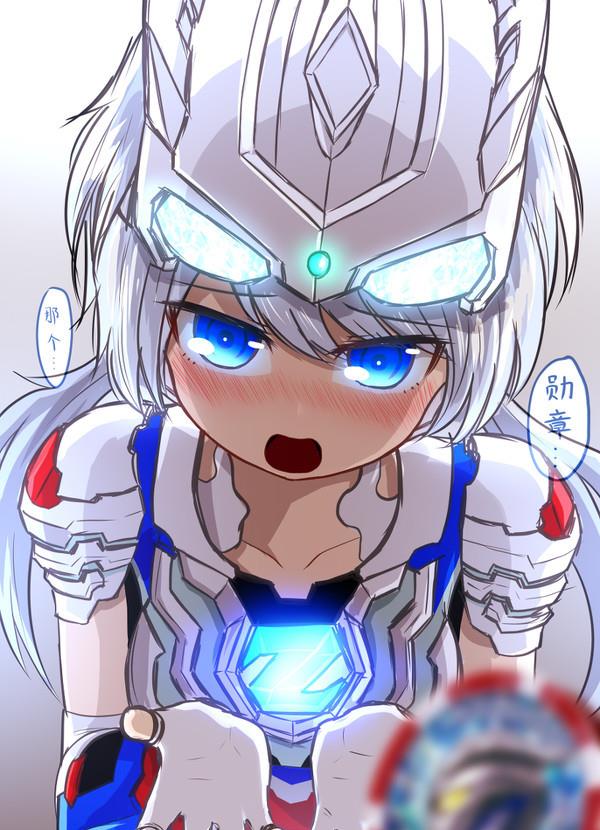 艾克斯奥特曼|新版“娘化奥特曼”，泰迦霸气、泽塔活泼可爱、艾克斯成熟冷静！