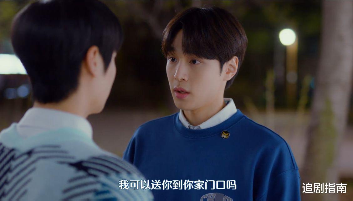 韩剧|这是我看过最墨迹的一部韩剧!终于大结局了!