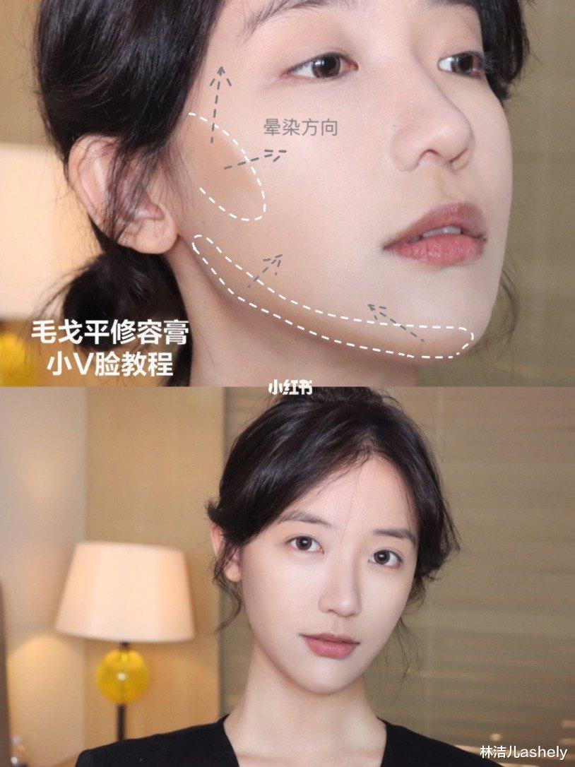 林洁儿ashely 宣璐变身美妆达人,仿妆黎姿经典角色,一袭红衣再现赵敏好惊艳!