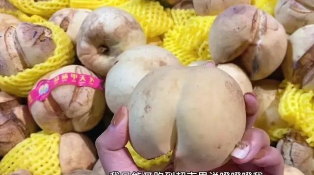 一个人的夜晚 郑州发生一件哭笑不得的事儿，女子拿一袋桃回家却被亲妈数落