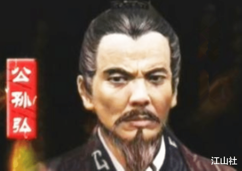 历朝历代为什么都多次“禁菜刀”?禁刀就得从菜刀入手?