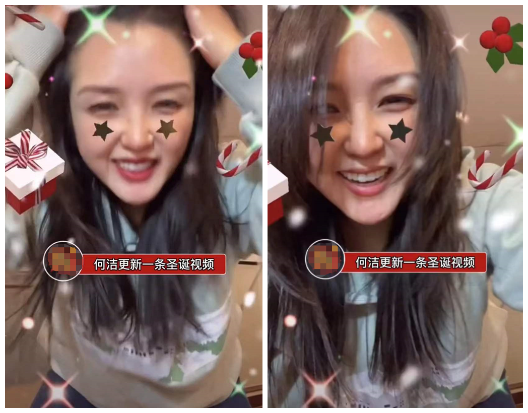 易烊千玺|公众人物不该过圣诞？众星过圣诞一个比一个隆重被斥带坏风气，90%是港台明星