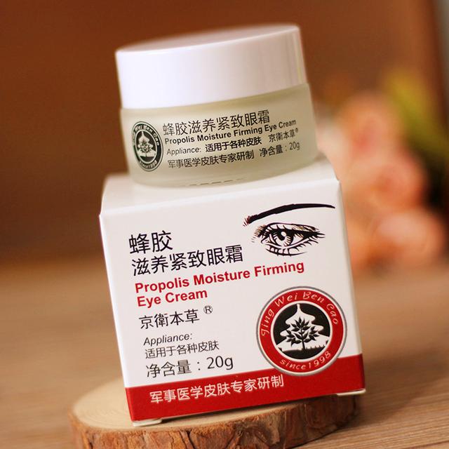 西红柿 盘点被颜值耽误的“国货”宝藏护肤品,好用不超百元,随便抹都不心疼