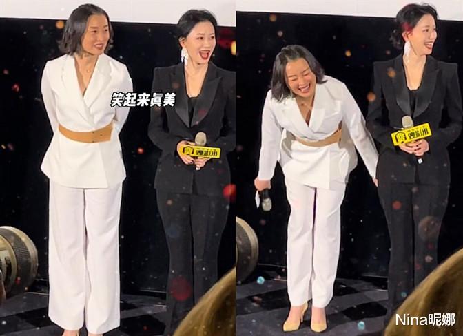 吴越|西装大型翻车现场！马伊琍跟倪虹洁像乡村企业家，吴越穿出水桶腰