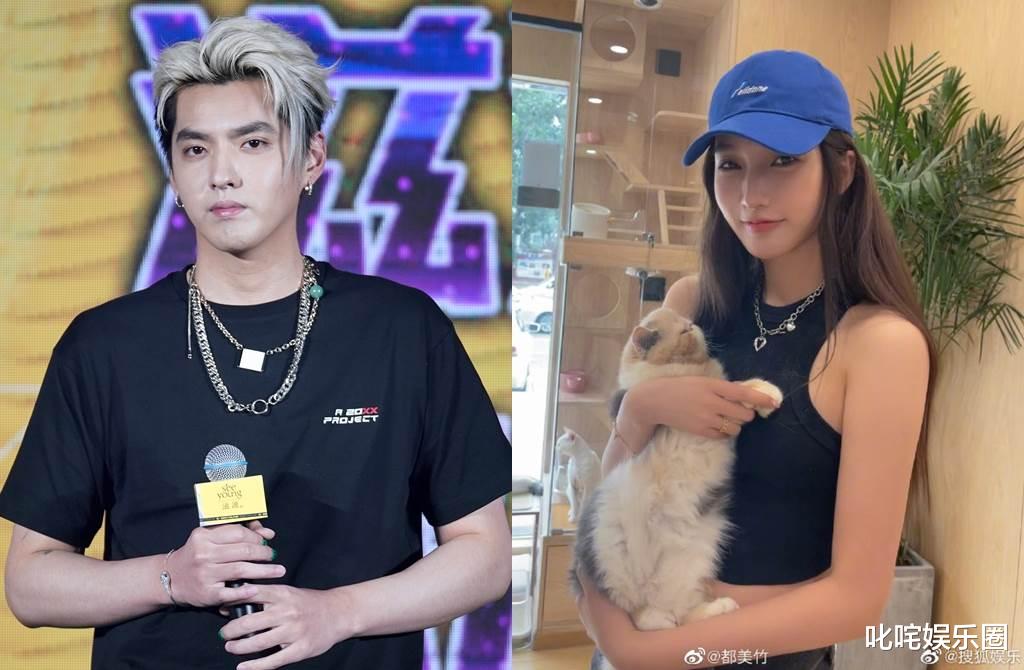 吴亦凡|吴亦凡爆酒局选妃影片流出 短裙辣妹跨坐腿上忘情热吻