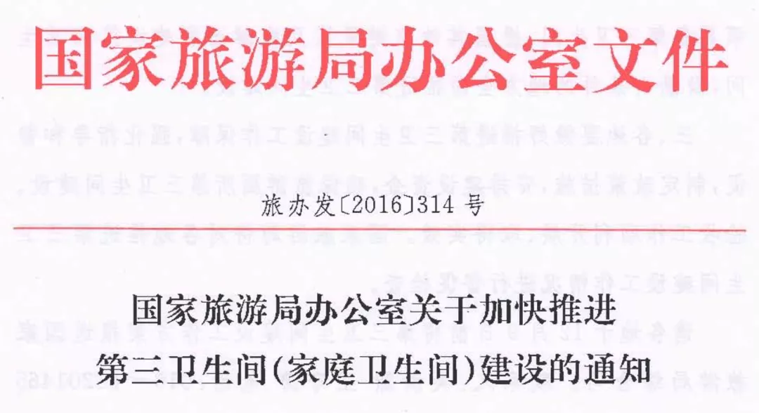 婴幼儿常识|国药育儿知识:男童进女厕又吵上热搜,看得太心塞!