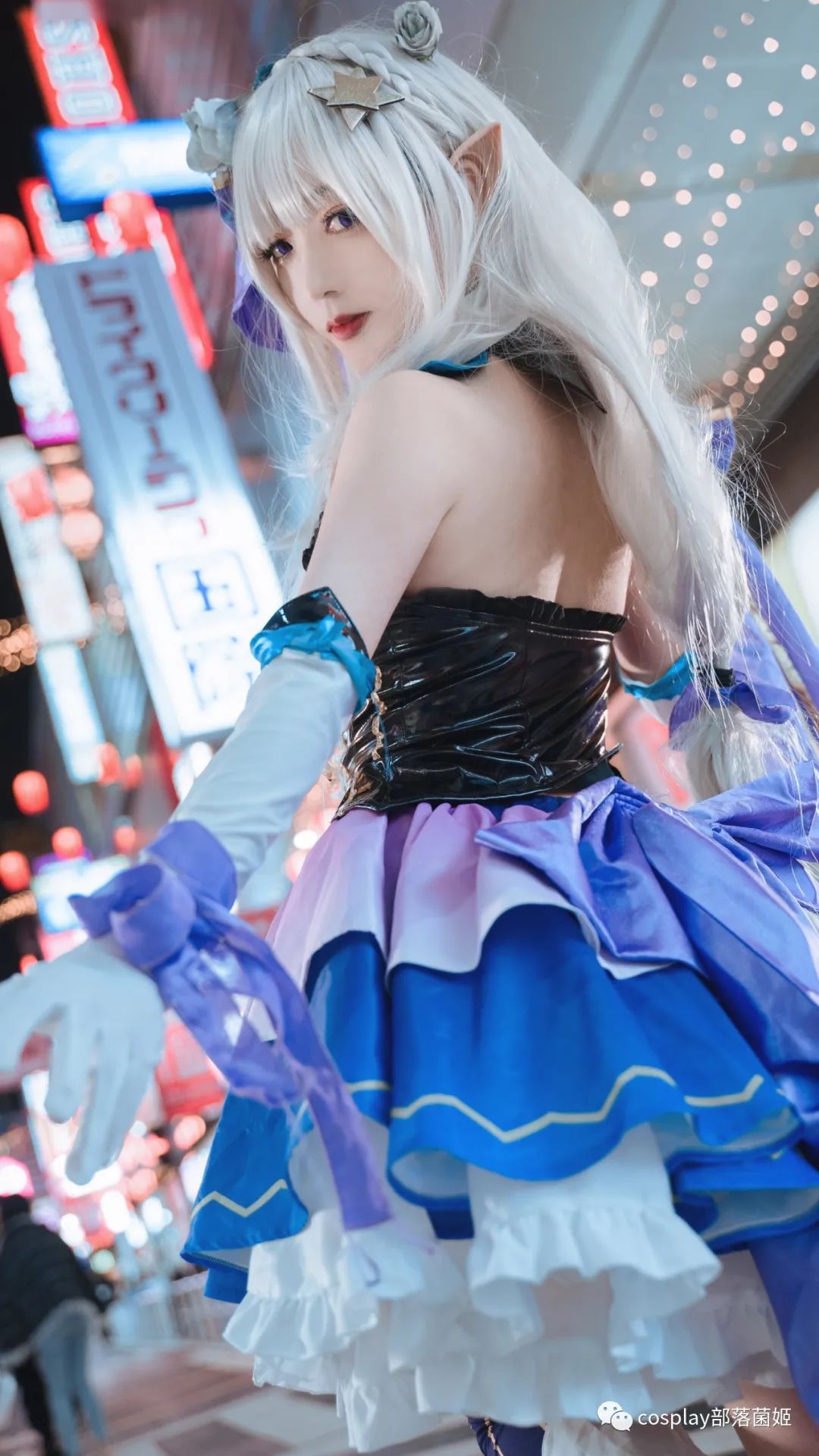 爱蜜莉雅|cos:爱蜜莉雅cos正片@无筝