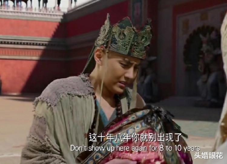 非诚勿扰|姚晨对吴亦凡说的台词成真，当时觉得很搞笑，现在看来是预言