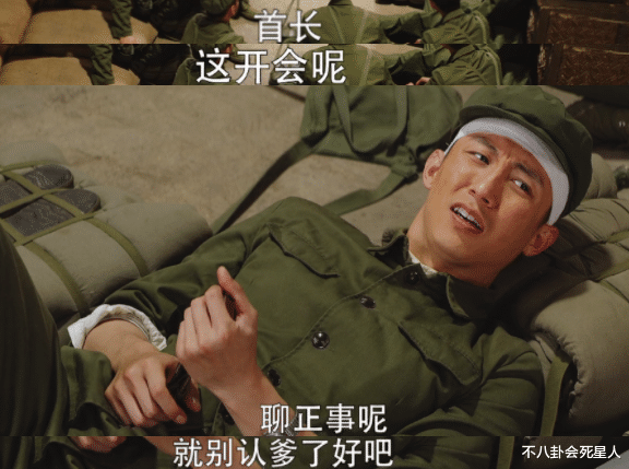 肖战|肖战新剧开播就“杀”出重围！力压周迅，剧情却尬得脚趾抠地