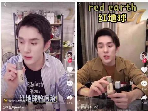 方子飞说事|女生再忙不要忘，出门尽量化淡妆，教你正确顺序，简单且漂亮