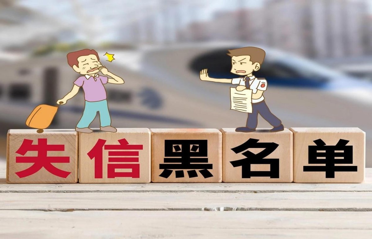 锋芒外露 对付这种人要比他更狠，1590万人注意了，欠钱不还家人也要被连累