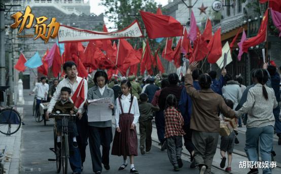 黄晓明|爆火的剧不同的单元,黄晓明被碾压,对比之下真尴尬