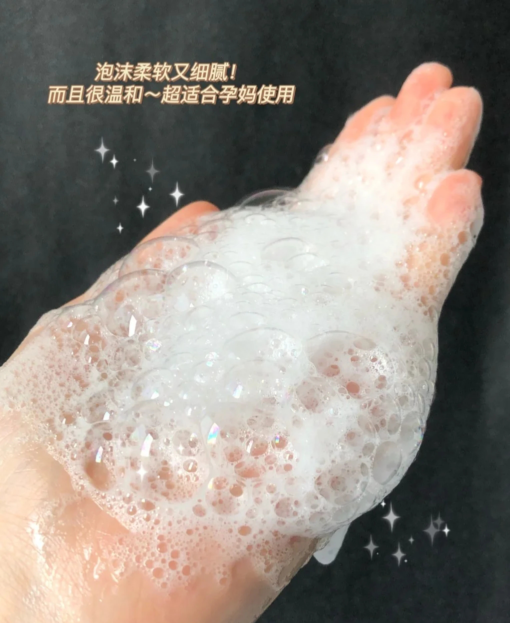 荷兰豆|国内外“孕妇可用”洗发水榜单新鲜出炉！8款中竟只有1款是国货？