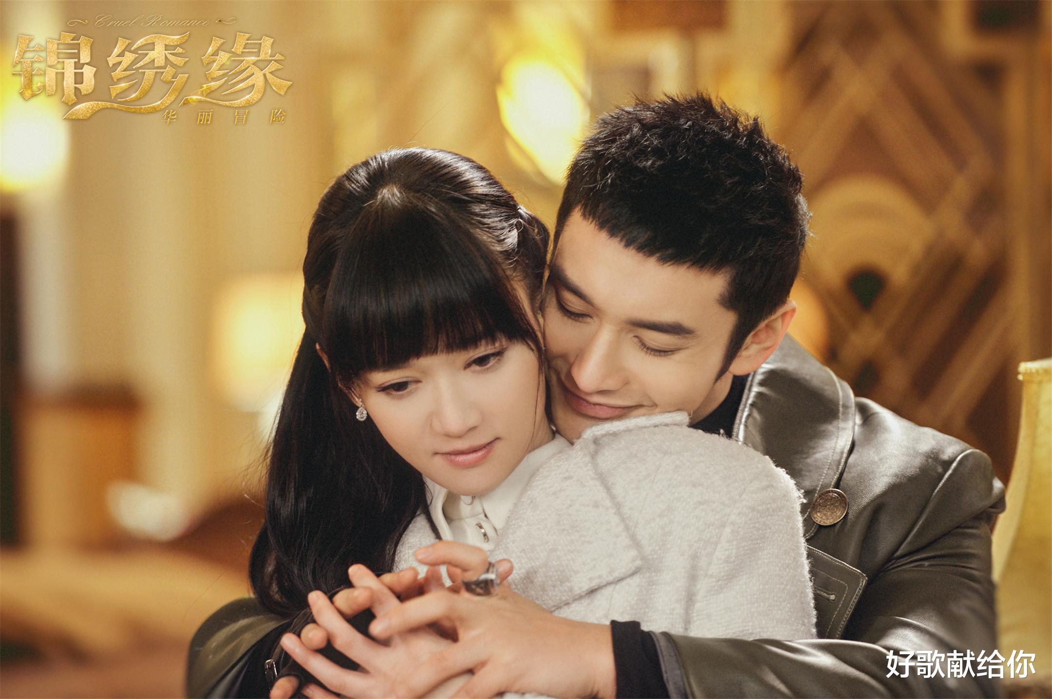 黄晓明|胡歌一战封神之后，错失《琅琊榜》的黄晓明，也重新找回了自信