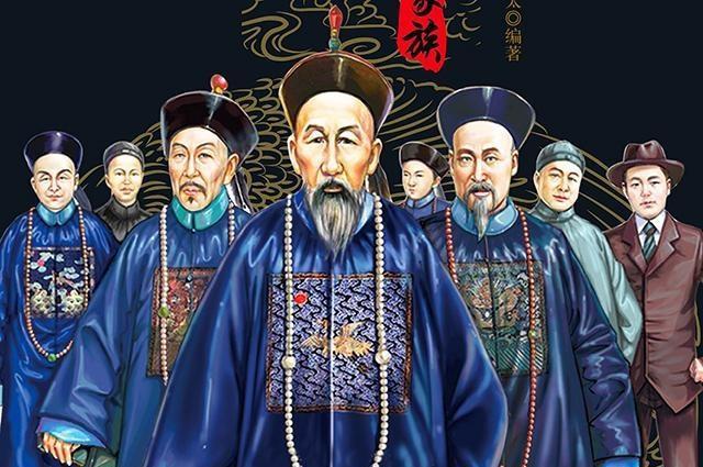 纪晓岚|清朝正一品的官职有哪些，还有比正一品更大的官职吗？