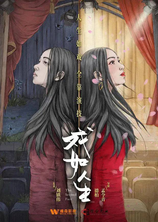 春节档|22年春节8部电影争票房，吴京票房之王之位恐易主，易烊千玺压轴