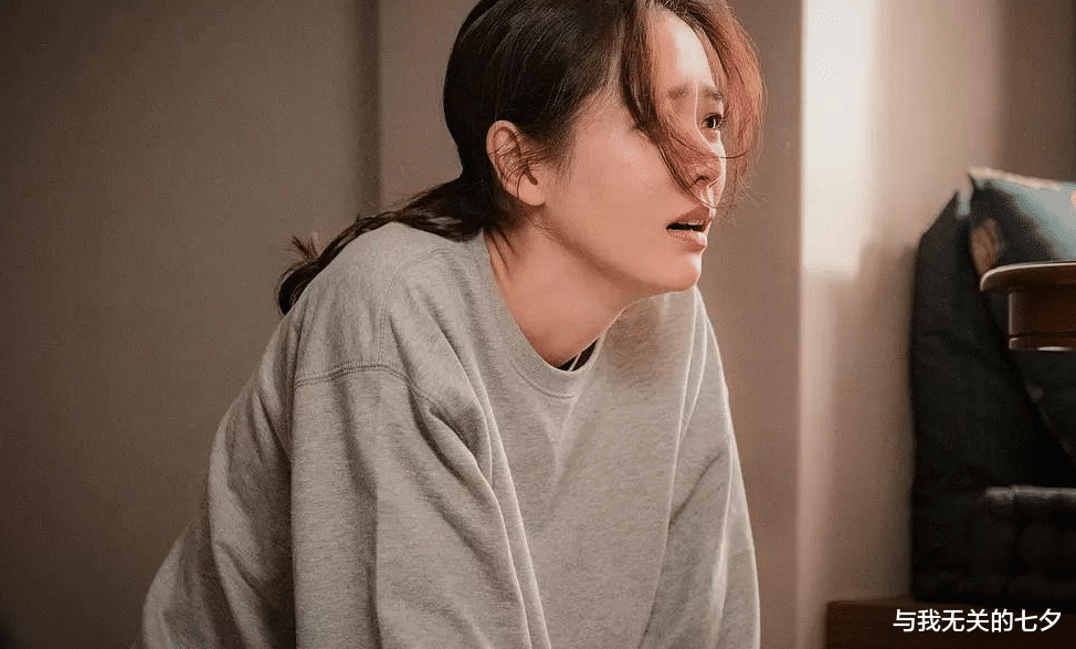 与我无关的七夕|既然选择了对方，那么就请两个人，不要太停止提升自己的脚步
