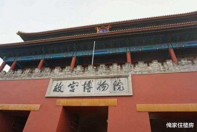 购房置业|12月新规来了，与你的房子、车子、票子、妻子及孩子，都有关！