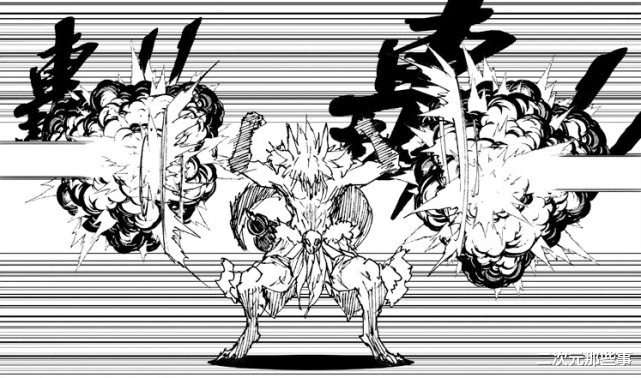 曹仁|镇魂街：七左使召唤祸斗围攻曹焱冥，曹焱冥“炎杀神”形态登场