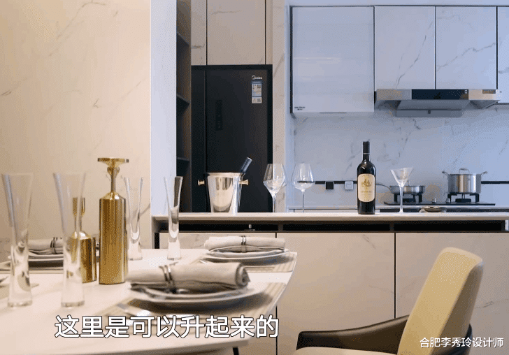 合肥李秀玲设计师|我家岛台要是像他家这样，能升降又有4大功能，逢人我就炫耀好用