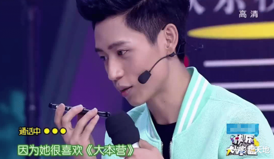 魏晨|魏晨于玮婚礼现场曝光，伴娘伴郎均为圈外人，王铮亮为证婚人