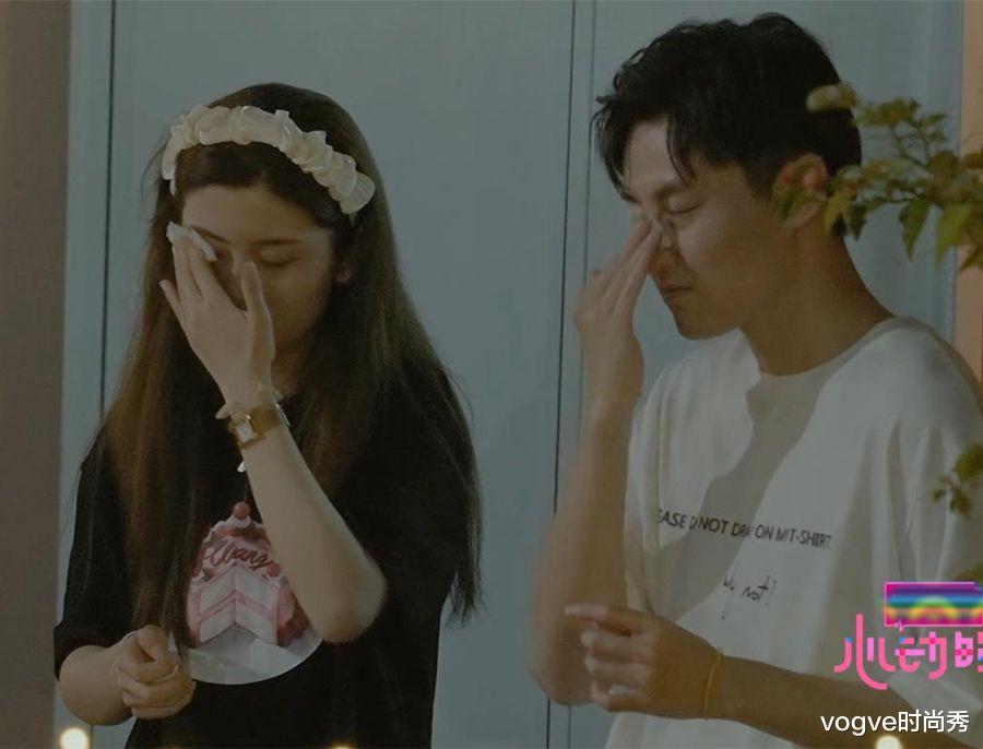 秦岚|心动的信号4:结局反转,男1最终约会选了女4