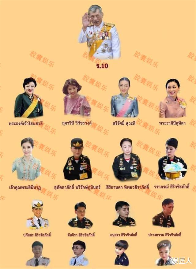 诗妮娜|诗妮娜绝望了！泰王御令提升后宫小主成新妃子，所有心机都白费