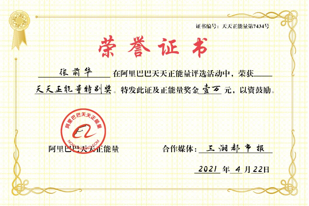 女孩|两姐弟沉入塘底，一个已没了呼吸！63岁老农累瘫在地，全救活了！