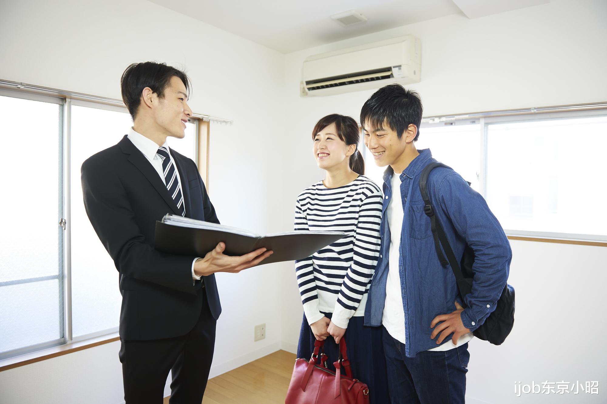 烟台|外国人在日本买房必须要找中介吗？如何找到靠谱的中介？