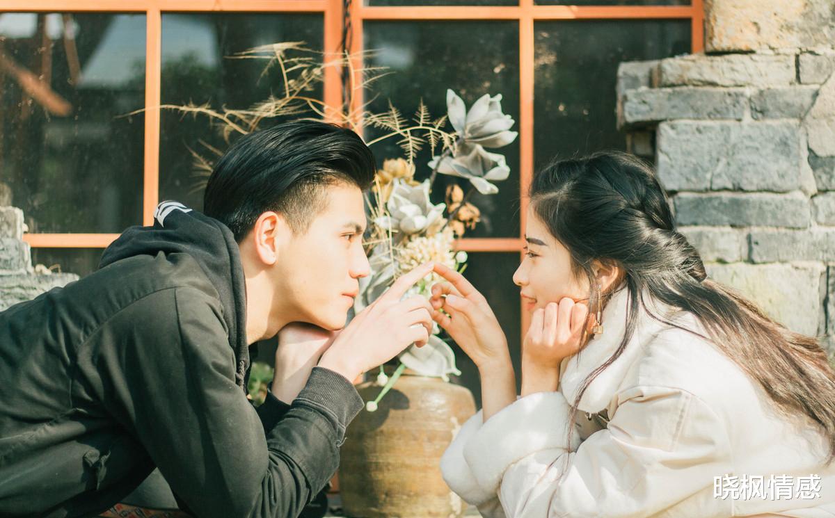 晓枫情感|男人变了心，“身体语言”藏不住的