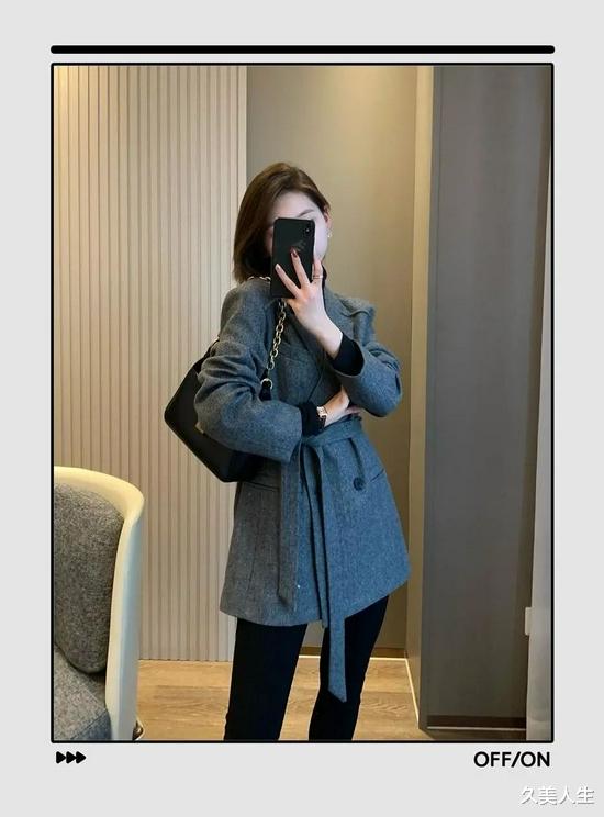 久美人生 教你不动脑地穿出职场时髦感！