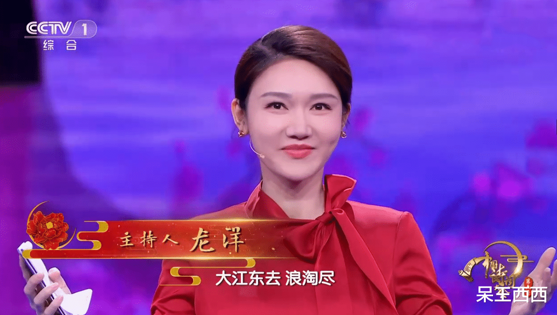 董卿|缺席春晚舞台，董卿影响力未受影响，主持节目占据收视率榜首位置