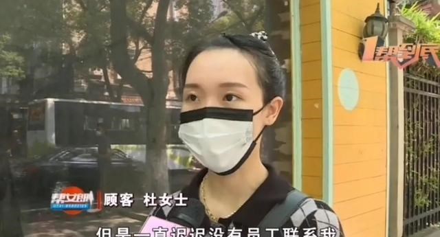 |长沙：照相馆装修几个月不见人影，宝妈充上万元拍百日照急得不行