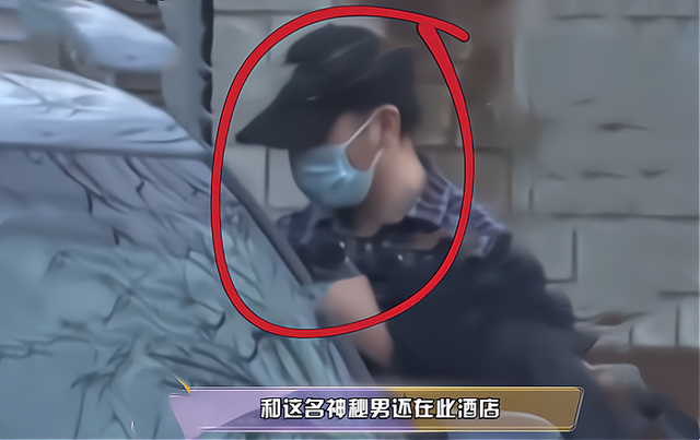 李湘|李湘和新欢在酒店共度8天8夜