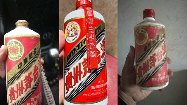 茅台|大街上高价收购茅台等名贵酒的人，他们的目的是什么？
