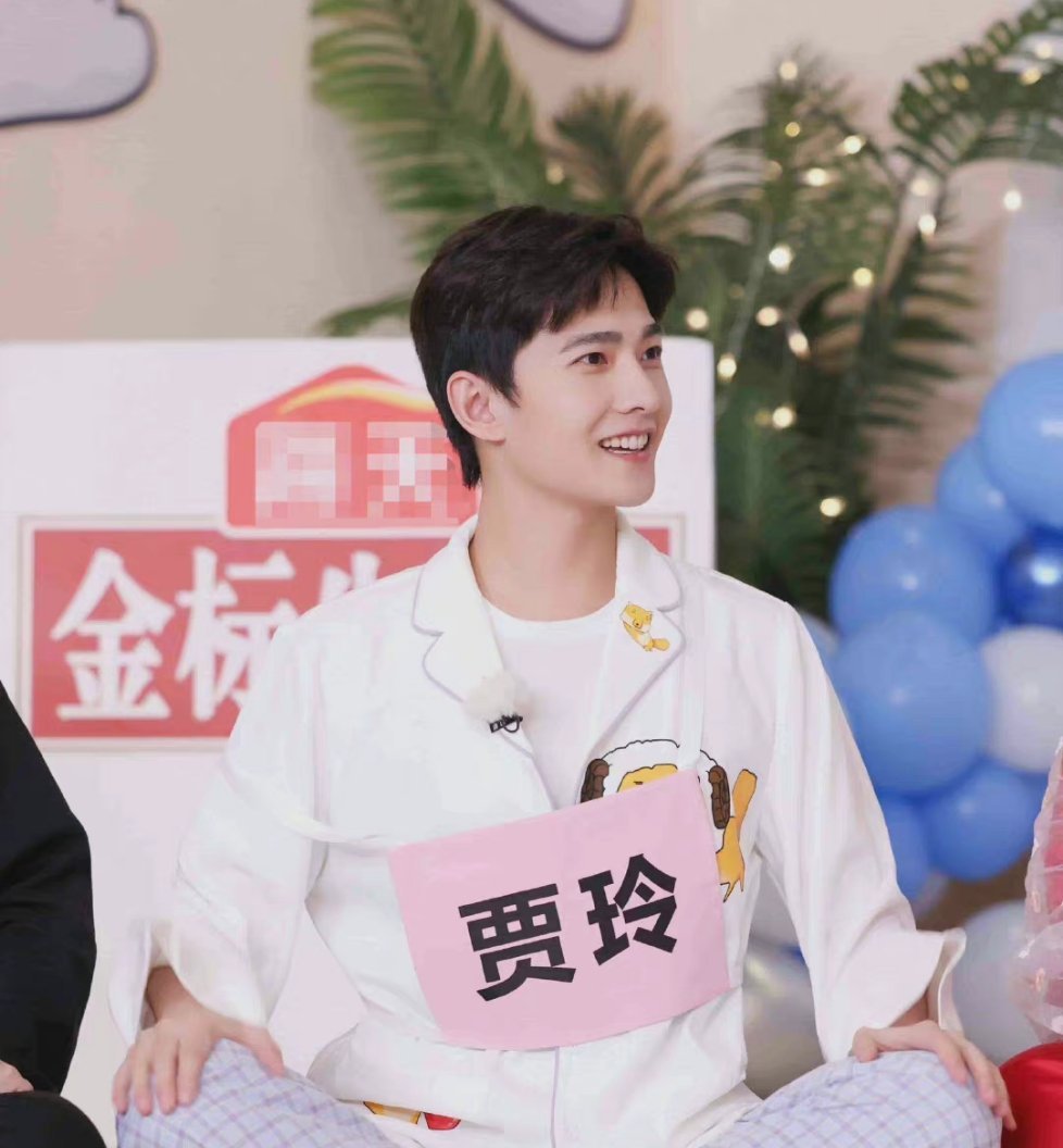 杨洋|《花儿与少年》阴影有多大？《青春环游记》杨洋说早点参加就好了