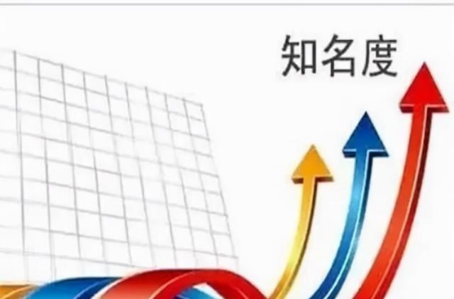 实体经济|百万买的商铺却不赚钱，空铺泛滥租不出去？3点原因很现实