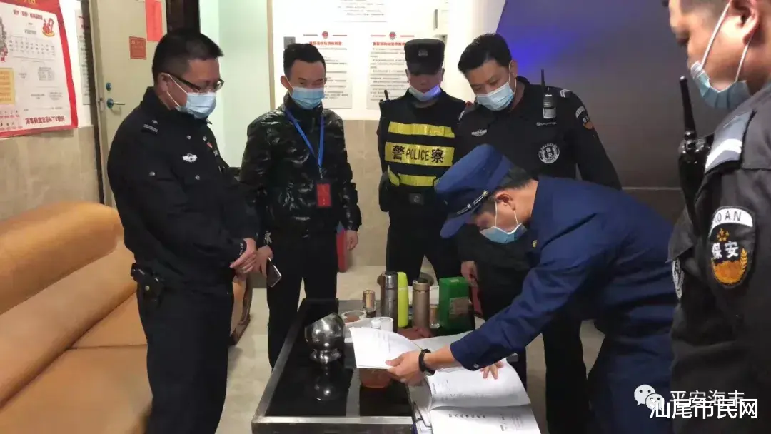 大行动!查处10人...