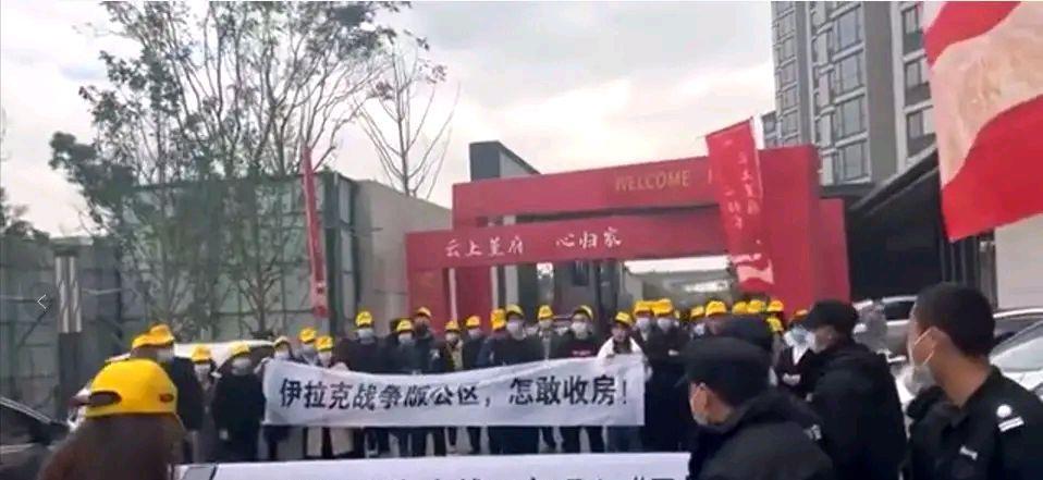 |交付之时就是维权之刻？宁波一楼盘惊现大量问题，业主欲哭无泪！