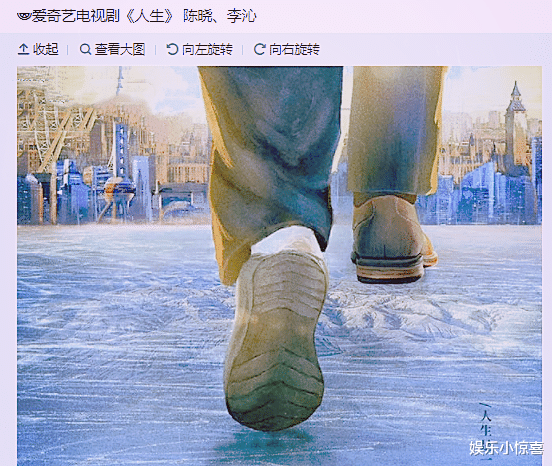 李沁|没等来《庆余年2》，却迎来李沁的“新作”，男主比她大3岁