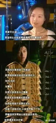 谢霆锋|终于全面回春？他也算黑红顶流鼻祖了吧